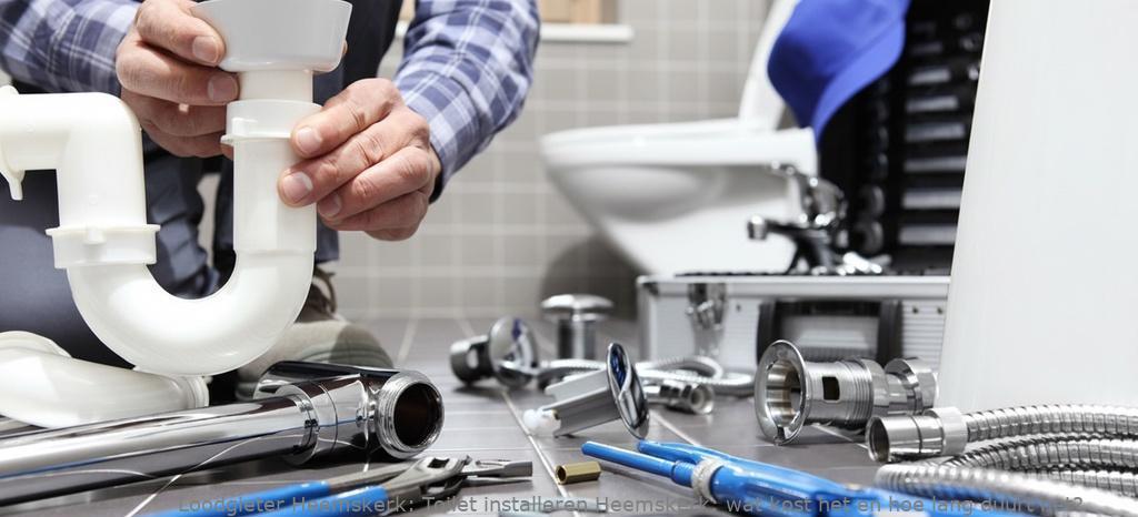 Toilet Installeren Heemskerk
